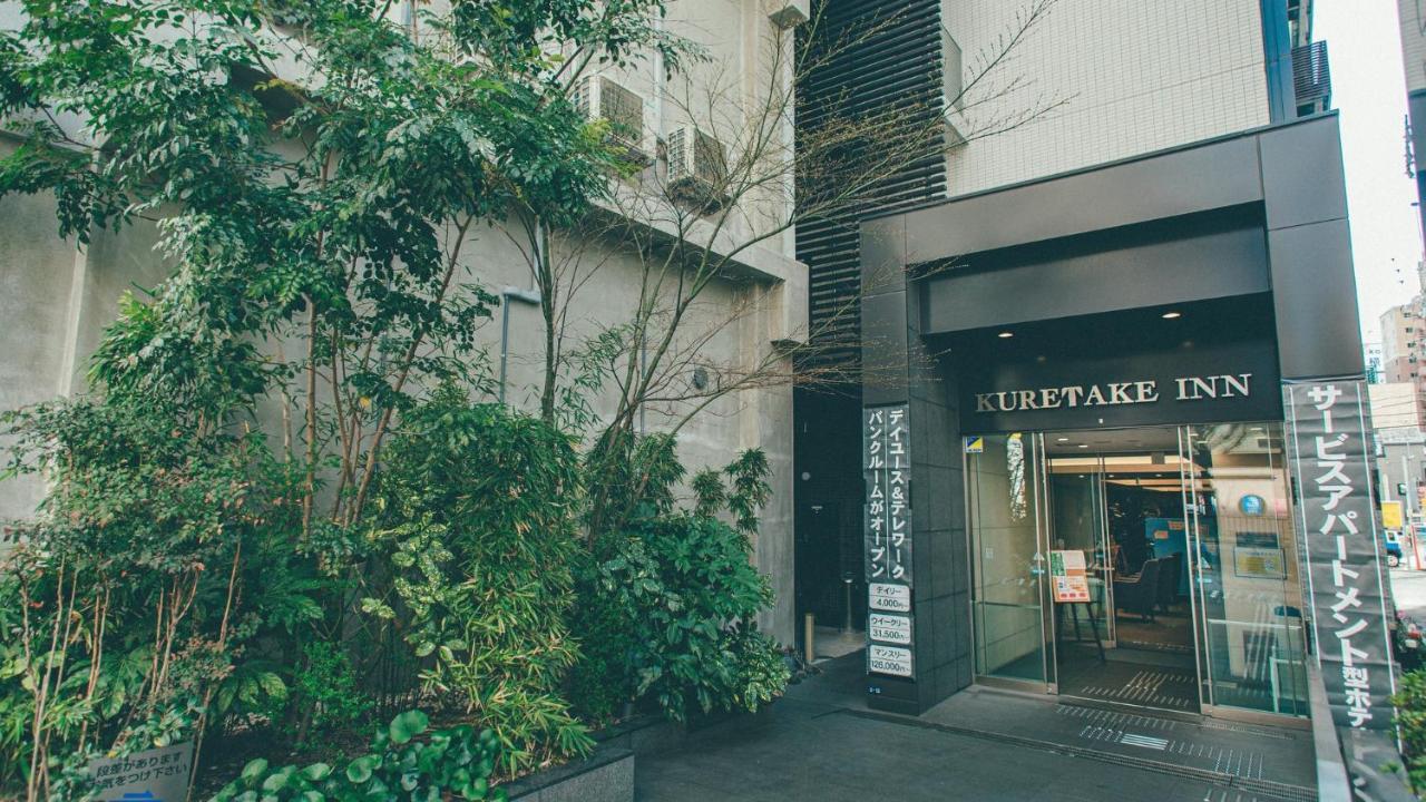 Kuretake Inn Premium Nagoya Nayabashi Dış mekan fotoğraf